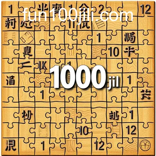 Exploring the World of Puzzle Games on 100jili