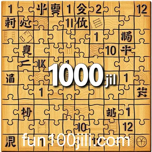 Exploring the World of Puzzle Games on 100jili